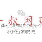 陈开明:一个 85 后青年演说家的"口才魔法"修炼之路 _ 初次加微信怎么打招呼,开什么网店最赚钱插图4 陈开明:一个 85 后青年演说家的"口才魔法"修炼之路 _ 初次加微信怎么打招呼,开什么网店最赚钱插图4