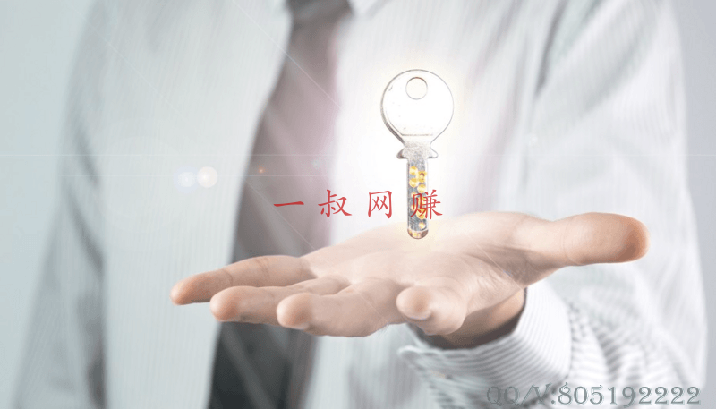 app 创意开发创业者如何拿到投资?_ 投资插图 app 创意开发创业者如何拿到投资?_ 投资插图